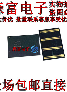 森富电子 F0095H0 贴片QFN  全新原装 质量保证 F0095HO F0095HD