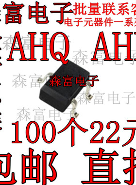 2SB1197K T146R 2SB1197K T146R  丝印 AHR AHQ  全新原装 贴片