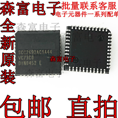 scc2692ac1a44双重异步芯片