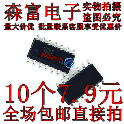 全新原装电子元器件一系列配单