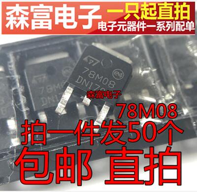 全新原装电子元器件一系列配单