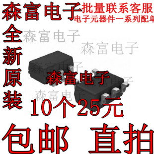 GE3 MOS场效应管 全新原装 P沟道 丝印N9 SI2309CDS SOT