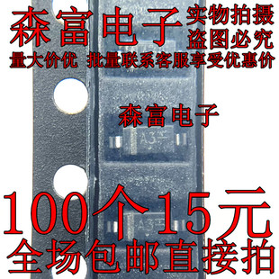 MMSZ12T1G SOD-123 丝印A3x 0.5MW 12V 齐纳稳压二极管 全新原装