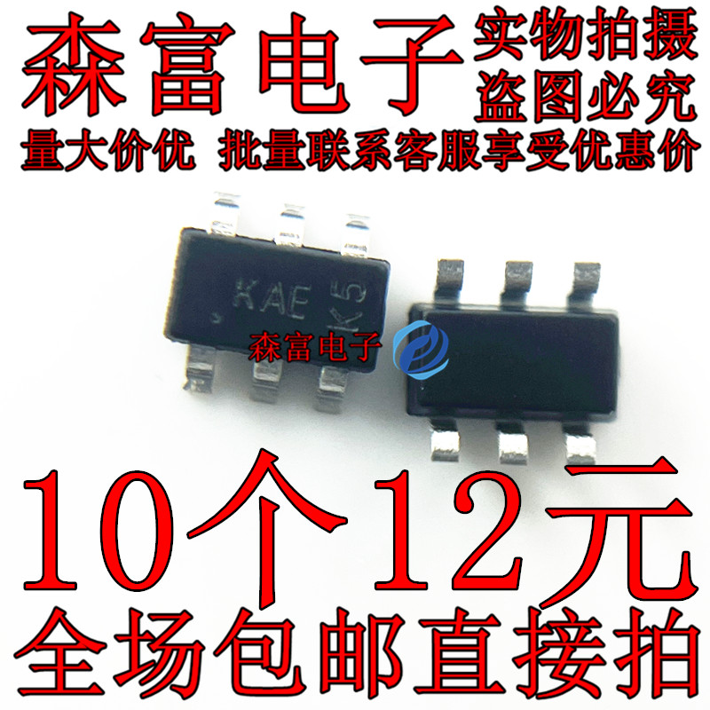 全新原装电子元器件一系列配单