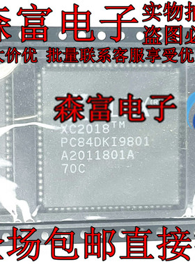 瑞森富电子 全新原装 XC2018-70PC84C PLCC-84 可编程逻辑器芯片