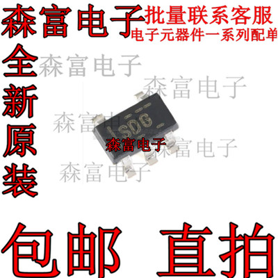 电子元器件一系列配单质量保证