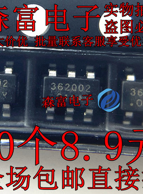 丝印362 OB2362AMP SOT23-6 贴片 多模式PWM控制器 开关电源芯片