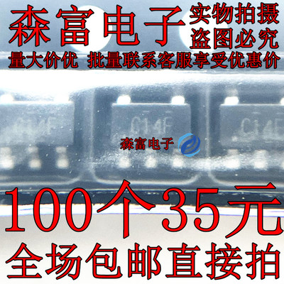 全新原装电子元器件一系列配单