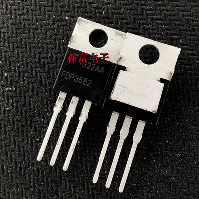 全新原装FDP3682封装TO220