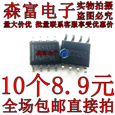 全新原装电子元器件一系列配单