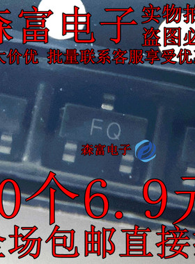 MMBTSA1037-Q  印丝FQ  MMBTSC3875G ALG 三极管(BJT) 贴片SOT23