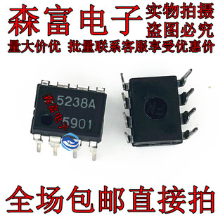 M5238A 5238A 进口全新原装正品 双运放IC块集成电路芯片直插脚