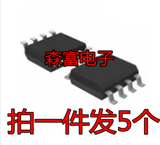 XD308H 电源芯片DC-DC降压IC 可用于AC/DC 输入18-600VDC输出
