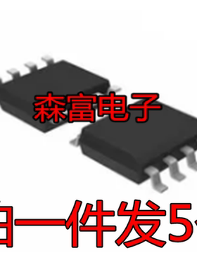 XD308H 电源芯片DC-DC降压IC 可用于AC/DC 输入18-600VDC输出