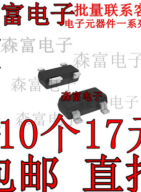 BCV61B 封装SOT-143 丝印1Kp NPN通用型双晶体管 集成电路芯片