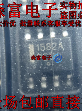 NCP1582ADR2G 同步降压控制器  贴片SOP8脚 印丝1582A  全新原装