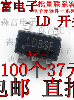 SY8088AAC SY8088 丝印LD开头 SOT23-5 贴片 同步降压调节器芯片
