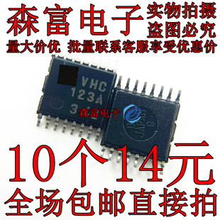 VHC123A TC74VHC123AFT TSSOP16贴片密脚 逻辑IC 芯片 原装现货
