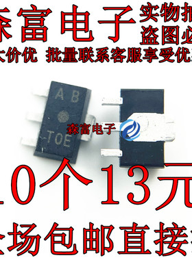 2SA1871-T1-AZ 2SA1416S-TD-E 2SA1417S-TD-E 2SA1019 2SA1371