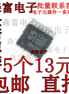 全新原装MP3398E MP3398EGF MP3398 4串80V升压WLED控制器