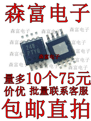 全新原装电子元器件一系列配单
