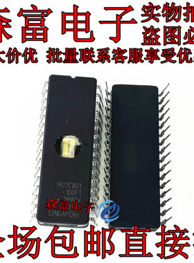 全新原装进口正品 M27C801-100F1 直插CDIP32脚 可擦除写记忆芯片