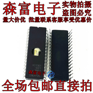 全新原装进口正品 M27C801-100F1 直插CDIP32脚 可擦除写记忆芯片