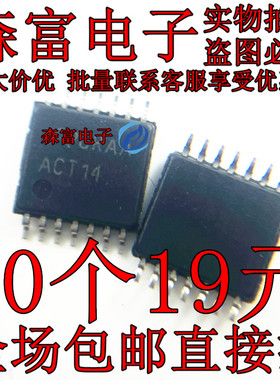 74ACT14MTC 74ACT125MTCX  74ACT32MTC 74ACT08MTC 74ACT04MTC