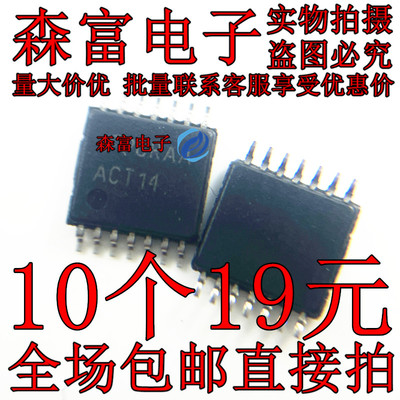 74ACT14MTC 74ACT125MTCX  74ACT32MTC 74ACT08MTC 74ACT04MTC