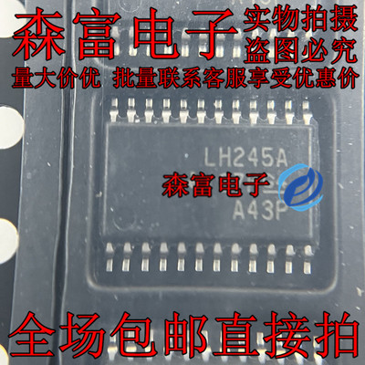 全新原装电子元器件一系列配单