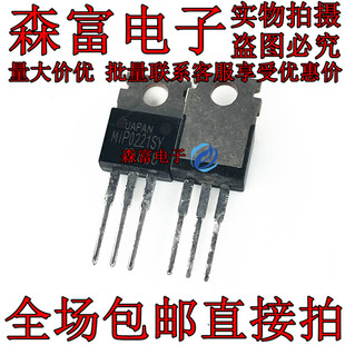 新品 MIP0221SY 封装TO-220 电源芯片 开关稳压电源调整器三极管