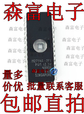 M2764A-2F1 M2764A-2FI EPROM芯片 一个起拍 支持配单 全新直拍