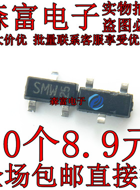 2PD601ARL 2SK209-GR BCW31  BCW71  BF821 贴片SOT23 贴片三极管