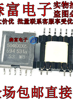 全新原装现货 5046X005 变频器驱动变压器 S120驱动变压器