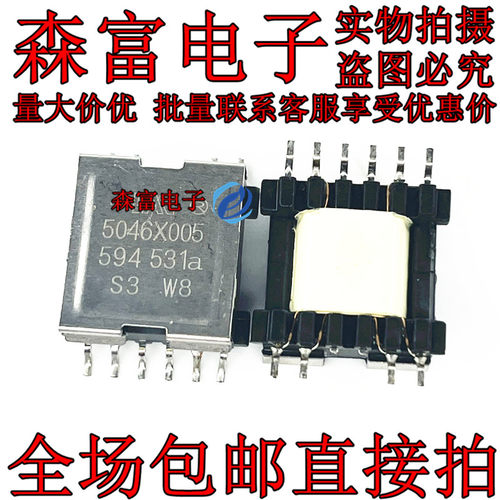 全新原装现货 5046X005 变频器驱动变压器 S120驱动变压器