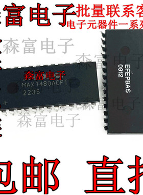 MAX1480ACPI MAX1480BCPI MAX1480AEPI DIP-28 降压线性可保稳压