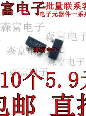 全新  BC857B 丝印：3Fs  BC846B 丝印 K1R SOT23 贴片三极管