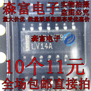 SN74LV05ADR LV05A 贴片SOP14 逆变器常用芯片 SN74LV14ADR LV14A