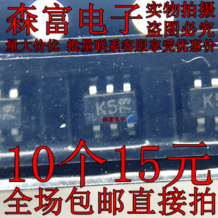 全新原装  MTDK5S6R 丝印K5 贴片SOT-363芯片 防静电双N沟道MOS管