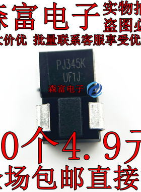 进口快恢复二极管PJ UF1J UF1G UF1M UF1D R1 1A600V SMB 现货