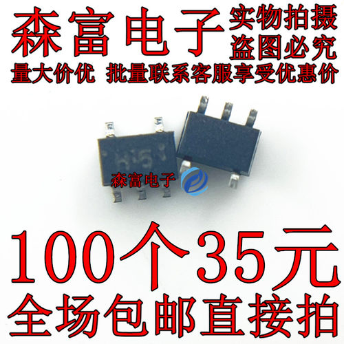 全新原装电子元器件一系列配单