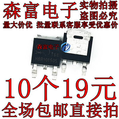 全新原装电子元器件一系列配单