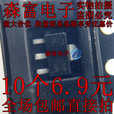 2SJ355-T1-AZ 贴片SOT-89 丝印PQ P沟道MOS场效应管全新原装现货