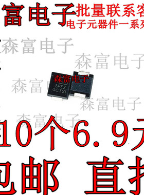 5.0SMDJ24A/26A/28A/30A/33A/5.0SMDJ36CA 5000W 单双向TVS二极管