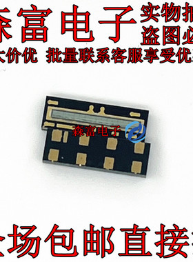 全新原装正品 TSL1401CL 线性CCD 智能车 第八届平衡组 光电组