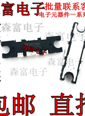 MRF1550NT  M1550N 高频射频管微波管模块  贴片 全新现货