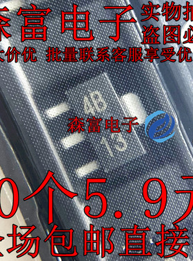 TL431AIPK TL431AIP TL431A TL431 丝印4B SOT89电压基准芯片原装