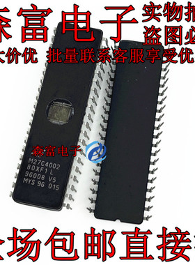 M27C4002-80XF1L 全新原装 直插CDIP  质量保证 M27C4002-80XFIL