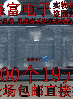 全新原装 DTC114YKAT146 SOT23 丝印64 三极管 DTC114YKA 64芯片