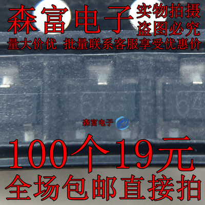 全新原装 DTC114YKAT146 SOT23 丝印64 三极管 DTC114YKA 64芯片